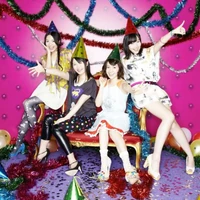 Not yet promoting Suika BABY