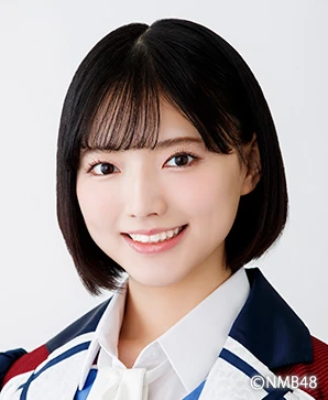 NMB48 高橋ことね 直筆入り 生写真 2025 夏コン Takahashi Kotone | AKB48 Wiki | Fandom