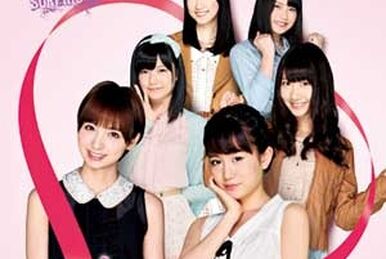 Team E 5th Stage | AKB48 Wiki | Fandom