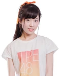 2018 TPE48 Chiu Pin-han.jpg (26 KB) AKB48 10th Election Profile Image - 2018