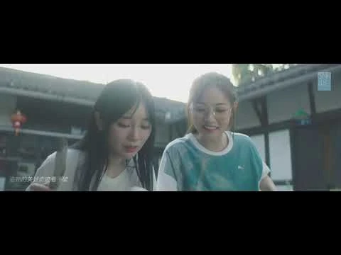 SNH48_GROUP_第七届总决选TOP32汇报MV《未来会来》