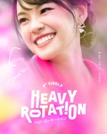 CherprangHeavyRotationImageTeaser.jpg (208 KB) Heavy Rotation (2020)