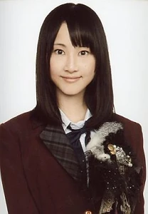 Matsui Rena, Kataomoi Finally