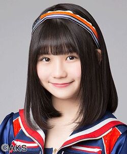その他 yuna Obata Yuna | AKB48 Wiki | Fandom