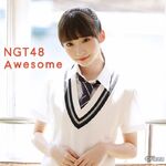 Awesome (2021)