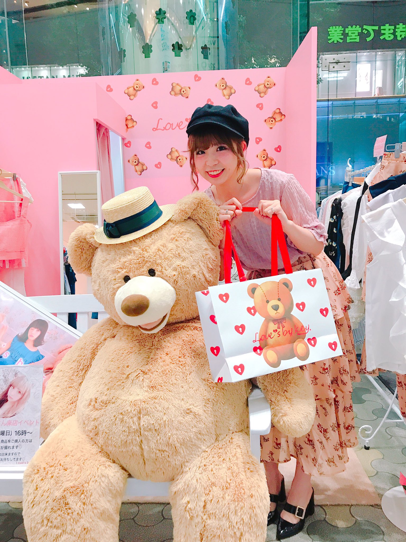 Watanabe Shiho | AKB48 Wiki | Fandom