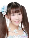 Zhou Yi SNH48 June 2016