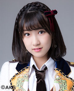 Mizuno Airi Akb48 Wiki Fandom