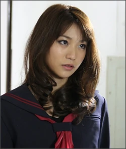 Oshima Yuko