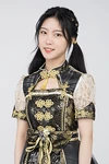 Qian Qiu Ling - 2021