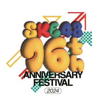 SKE48 16th Anniversary Festival 2024 | AKB48 Wiki | Fandom