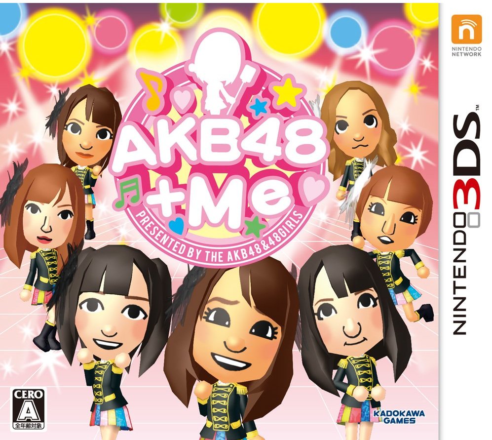 AKB48+Me | AKB48Game Wiki | Fandom