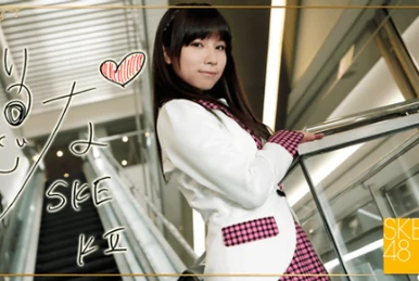 Yamada Reika | AKB48Game Wiki | Fandom