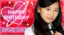 Game Save Data Image in AKB1/149 Renai Sousenkyo (Birthday Version)