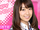 Oshima Yuko 2 BD.PNG