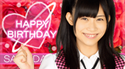 Game Save Data Image in AKB1/149 Renai Sousenkyo (Birthday Version)