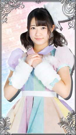 Takashima Yurina Card