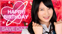 Game Save Data Image in AKB1/149 Renai Sousenkyo (Birthday Version)