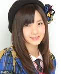 Iwata Karen (character)