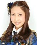 Chikano Rina (character)
