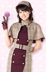 Acchan