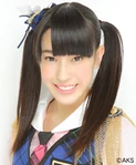 Hirata Rina (character)