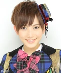 Mitsumune Kaoru (character)
