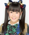 Ota Aika (character)