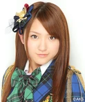 Uchida Mayumi (character)