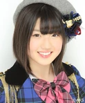 Murayama Yuiri (character)