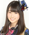 Iwatate Saho (character)