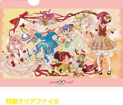 かなた adidas originals ZX 700 'White' FZ2817