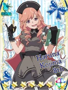 Kojiharu Galaxy Cinderella of nurse uniform.