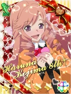 Kojiharu Galaxy Cinderella of valentine's day.