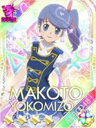 Makoto Galaxy Cinderella of official Kenkyuusei uniform.