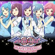 Paruru, Chieri, Acchan, Mayuyu, and Nagisa Galaxy Cinderella of Shoujotachi Yo, 0048 version.