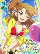 Yuuko Galaxy Cinderella of the beach.