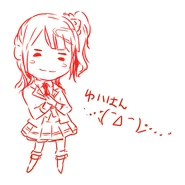 Yuihan - 6th2.jpg (134 KB) Yuihan the 6th