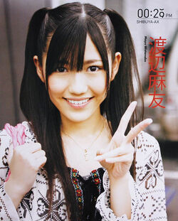 Mayu Watanabe | AKB0048 Wiki | Fandom Mayu Watanabe | AKB0048 Wiki | Fandom