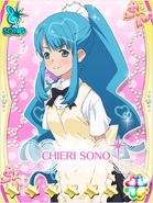 Chieri Galaxy Cinderella of waitress uniform.