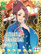 Ume-chan Galaxy Cinderella of Flying Get.