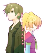 Mamoru and Yuka Ichijo