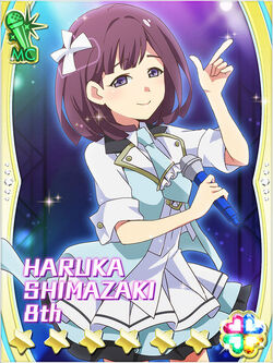 Haruka Shimazaki | AKB0048 Wiki | Fandom