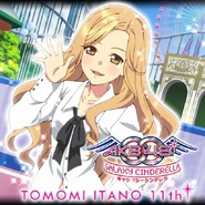 Tomochin Galaxy Cinderella of the amusement park.