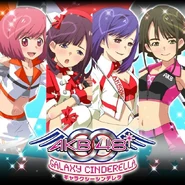 Yuihan, Nagisa, Paruru, and Acchan Galaxy Cinderella.