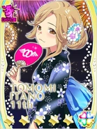Tomochin Galaxy Cinderella of summer festival.