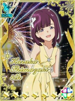 超美品 【中古】 春夏-Haruka- [Blu-ray] その他 - t23.co.il