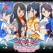 Sasshii, Mayuyu, Kitarie, and Sayaka Galaxy Cinderella.