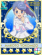 Makoto Galaxy Cinderella of Galaxy Selection Round 10.