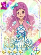 Mimori Galaxy Cinderella of Lemon no Toshigoro.